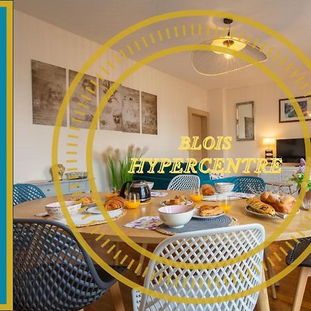 Superlogis - Leonard - T2 - 57 M2 Blois-Hypercentre - 1 Chambre - 5 Personnes Apartment Екстериор снимка